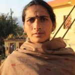 Gramm-Pradhan