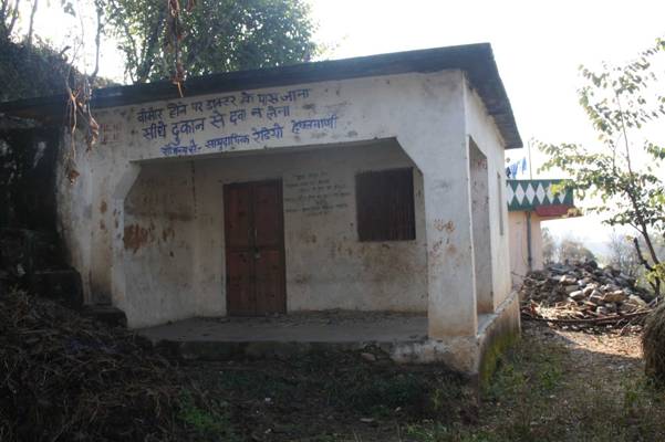Panchayat-Ghar