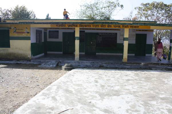 Primary-School